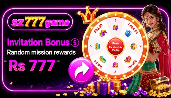 SZ777 Game Invetion Rewards image