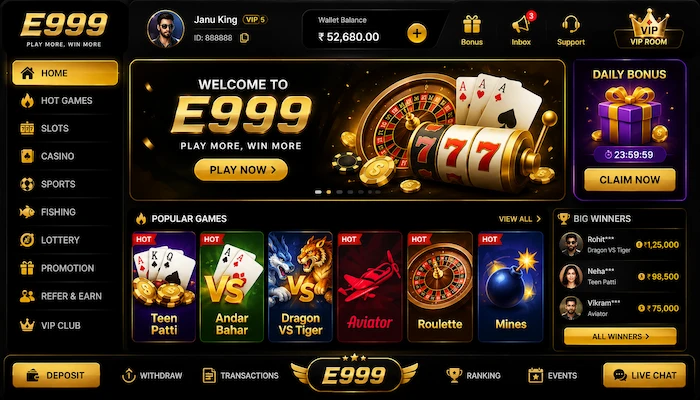 e999 game dashboard image