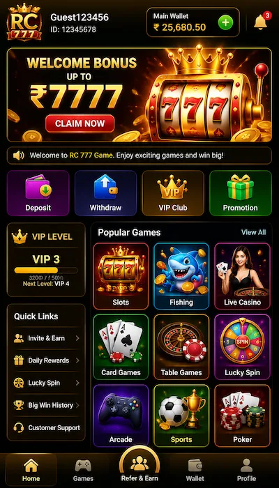 RC 777 game