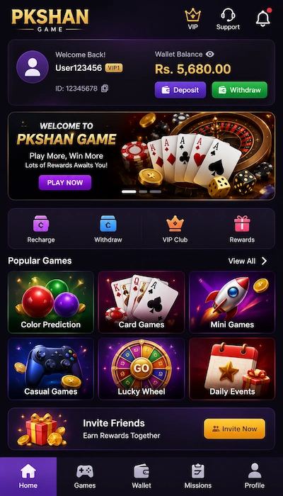 PKSHAN Game dashboard image